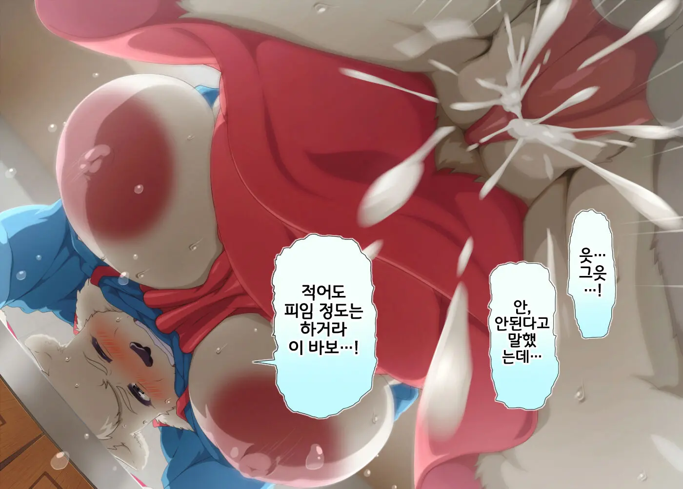 母子交尾